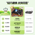 梦多福 卡式炉便携式露营户外炉具家用卡磁炉瓦斯炉煤气燃气灶 【暮色2900W】轻薄卡式炉 2024新升级