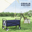 牧行露营车户外折叠野餐推车营地拖车 150L 麋鹿-轻盈便携款