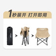 北山狼  户外月亮椅便携式折叠椅凳露营椅钓鱼沙滩休闲躺椅 卡其色-大号成人款