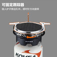 KOVEA韩国原装高山大师户外露营反应堆气炉高原炉具烧水 高山大师2.0L(锅+炉头）