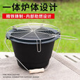 凰一炭烤炉韩式烧烤炉户外火盆铸铁取暖炉网红围炉煮茶庭院家用烤火炉 加厚铸铁大号碳炉+烤网+碳夹