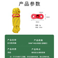 随灿户外天幕防风绳加粗撑杆固定拉绳反光汽车露营帐篷绳可调节风绳 【长4m直径5mm黄色】反光风绳4根