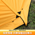 北山狼 露营帐篷户外防雨过夜2-3人专业级登山双层徒步帐篷防风双人 黄色-双人款【赠门厅支架*1】
