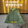 探险者户外床折叠床单人床办公室躺椅午休折叠床便携陪护床家用床沙发床 【10脚支撑】折叠午休床 绿色