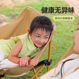 原始人（The Primitive）户外折叠椅露营椅子躺椅便携折叠月亮椅小凳子折叠凳钓鱼凳 【一家三口】经典款典雅黑