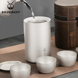 SILVERANT银蚁纯钛泡茶器套装户外旅行茶具冰花钛茶壶功夫茶露营便捷收纳办公家用简约皮套包装定制 钛晶皮套圆口泡茶器（一壶四杯）