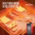 磐玺数控颗粒取暖炉生物质颗粒全自动取暖炉家用供暖环保无烟木柴颗粒两用 2025自动除焦100型【可烧水】60-100平米 【节能省电、高效取暖】无烟无尘