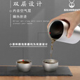 SILVERANT银蚁纯钛泡茶器套装户外旅行茶具冰花钛茶壶功夫茶露营便捷收纳办公家用简约皮套包装定制 钛晶皮套圆口泡茶器（一壶四杯）