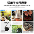 绿薪商用烧烤碳机制碳桃心无烟碳取暖烤火炭煤球形高温火锅煮茶燃料块 特级白灰巨能炭-5斤（新手试用）