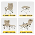 挪客躺椅户外折叠椅折叠床聚拢式海狗躺椅高承重可调靠背扶手椅子 升级卡其色躺椅*2【4档调节】