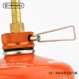 火枫（FIRE-MAPLE）706大功率喷枪 户外点碳烧柴便携烧烤烘焙家用喷火烧猪毛点蓝焰枪 FMS-706喷枪