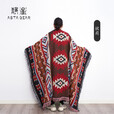 静星（AsTa Gear）毯子好玩精致露营毯民族风复古毛毯印第安几何图腾挂毯沙发毯披肩 毛毯