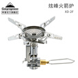 CAMPINGMOON柯曼炉头XD-2F炫烽稳压火箭炉户外防风燃气炉头便携式炉具 【XD-2F火箭炉+Z18拓展桌夹】