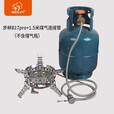 步林（BULin）户外炉具B17大功率猛火三头防风便携可折叠煤气灶露营野餐炉具 B17-pro炉头+1.5米煤气罐连接管