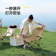 原始人 户外折叠椅躺椅便携式超轻钓鱼椅子沙滩露营导演椅美术生小凳子 【升级加固】卡其短款四档调节