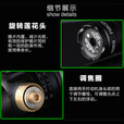蚊子王抗震红外线激光瞄准器上下左右可调绿外线瞄准器红绿激光瞄准镜  红激光20MM卡槽二电一充