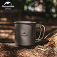 挪客Naturehike户外餐具钛杯钛碗纯钛折叠水杯可烧水便携式餐具 200ml钛杯（无盖）