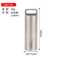 Ti artisan/钛工匠户外纯钛密封随身急救药仓便携野外防水装备药丸胶囊收纳 Ta6170L大号抛光款