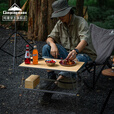 CAMPINGMOON柯曼折叠桌网桌科曼不锈钢组合折叠露营桌野餐桌户外置物架T-230A 【T-2301】竹木天板(搭配桌用)