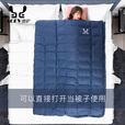 傲驴羽绒睡袋户外成人冬季加厚防寒露营鹅绒便携零下10度30可拼接双人 可伸手2100克藏青色