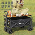 尚官户外露营车桌板铝合金蛋卷桌营地车桌面卷便携折叠野餐车拖车推车 5寸木纹碳钢桌板