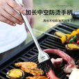 原始人（The Primitive） 烧烤油刷不锈钢硅胶刷子厨房烙饼耐高温露营野餐野炊烤肉工具 短柄