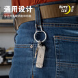 奈爱（Nite Ize）Q型扣登山扣不锈钢挂扣快挂扣快扣环edc钥匙扣多功能 Q型扣