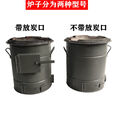 商用老式烧煤炭炉鼓风机炉猛火灶农用烧柴火炉大锅土灶台蜂窝煤炉 加大加厚带放炭口款送铲子