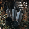 Awada户外调料瓶套装露营调味盒便携黑化野餐分装烧烤料罐密封油瓶 露营战术调料瓶套装(黑色)