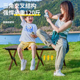 探险者探险者户外桌椅折叠便携式蛋卷桌野餐桌折叠易收纳庭院喝茶摆摊桌 【大号】蛋卷桌-配手提包