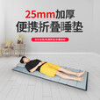 充气床垫露营单人家用充气睡觉睡垫打地铺午休折叠垫子便携户外防 特厚加宽款-90cm深蓝15mm-