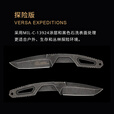 EXTREMA RATIO意大利进口ExtremaRatio极端武力多功能生存防身EDC便携户外直刀 0214/EXP黑色石洗