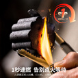 北山狼 户外露营烧烤木炭果木炭引燃家用烧烤碳耐烧速燃碳烤火取暖易燃 5斤烧烤炭【送炭夹】
