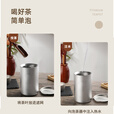 SILVERANT银蚁纯钛泡茶器套装户外旅行茶具冰花钛茶壶功夫茶露营便捷收纳办公家用简约皮套包装定制 钛晶皮套圆口泡茶器（一壶四杯）