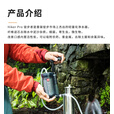 KATADYN瑞士康迪徒步者净水器 HikerPro 滤水器 户外徒步旅行 Hiker净水器