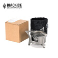 黑冰（BLACKICE） 户外野营炉具便携式钛可拆装酒精炉套装 Z7234G