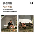 牧高笛（MOBIGARDEN） 折叠床 户外露营高低两用折叠床便携式单人办公室午休床 橄榄绿