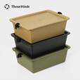 THOUS WINDS千风一单元茶盒户外开口收纳箱IGT桌配件洗菜泡茶杂物收纳盒 一单元收纳茶盒 橄榄绿