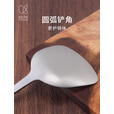 铠斯【钛锅铲】炒菜铲子露营野餐长柄加厚一体成型厨房炊具家用厨