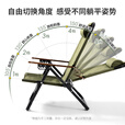 北山狼 便携式户外躺椅折叠 坐躺两用折叠椅 露营椅子 海松绿【五档调节】