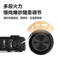 black dog黑狗卡式炉户外野外露营炉具火锅卡磁瓦斯炉燃气炉煤气灶 3100W大功率【夜宴卡式炉】