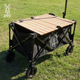 DOD露营车桌板可折叠户外便携小推车蛋卷桌营地野餐车桌面GT2-706 营地车桌面 GT2-706-WD