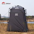 秋野地（Wild Land)自动速开单人帐篷洗澡帐篷沐浴更衣帐篷移动厕所帐篷户外卫生间 铁灰色