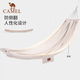 骆驼（CAMEL）户外吊床秋千防侧翻露营野餐旅游网床家用宿舍寝室大学生吊床 米色,300斤高承重，1142253006A 