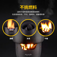Alocs/爱路客酒精炉家用煮茶户外防风围雪炉取暖小火炉木炭炉便携气炉 酒精炉版(配酒精炉芯和防烫夹)