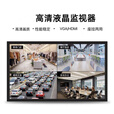 监控显示器屏高清4K无线挂墙监视器电视大屏32/43/50/55/60/65/75 高清监控显示器55(107*63)cm