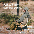 Naturehike挪客暮望超轻铝合金折叠椅户外露营椅便携式野餐钓鱼沙滩懒人椅子 卡其色小号4人桌椅套餐