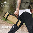 CAMPINGMOON柯曼户外营钉包地钉收纳包户外工具包帆布收纳整理包 【B-126小号地钉包】