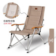 Guide Series户外折叠躺椅露营椅钓鱼椅休闲椅铝合金折叠椅 012折叠椅--卡其加厚(网纱/实布)