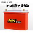 新防水锂电池12v大容量聚合物60ah180ah救援蓄电池户外超轻锂电瓶 防水12V100A(充电器背包)